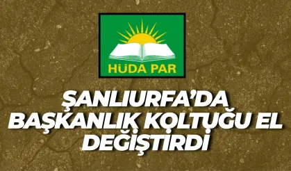 Şanlıurfa’da Siyasi Hareketlilik: İlçe Başkanlığına Yeni İsim Atandı